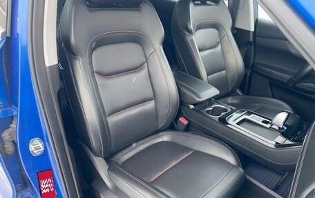 Chery Tiggo 7 Pro, 2020 год, 1 599 000 рублей, 33 фотография