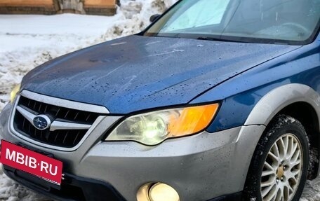 Subaru Outback III, 2007 год, 499 000 рублей, 3 фотография