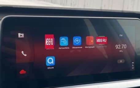 Chery Tiggo 7 Pro, 2020 год, 1 599 000 рублей, 38 фотография