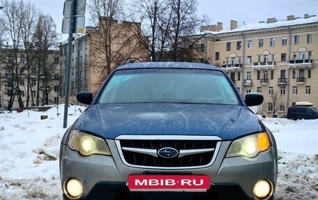 Subaru Outback III, 2007 год, 499 000 рублей, 5 фотография