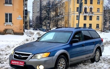 Subaru Outback III, 2007 год, 499 000 рублей, 2 фотография