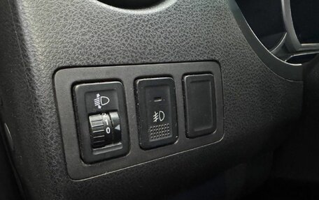 Suzuki Grand Vitara, 2006 год, 439 777 рублей, 13 фотография