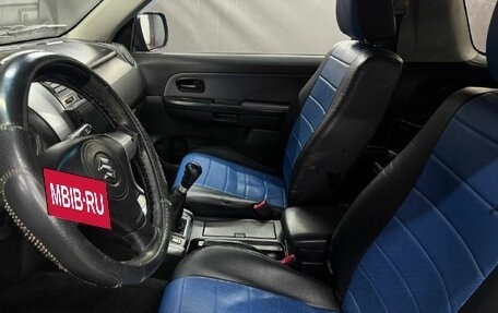 Suzuki Grand Vitara, 2006 год, 439 777 рублей, 5 фотография