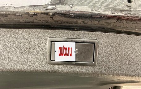 Skoda Kodiaq I, 2022 год, 2 992 000 рублей, 12 фотография