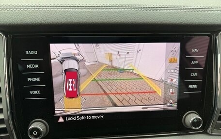 Skoda Kodiaq I, 2022 год, 2 992 000 рублей, 22 фотография