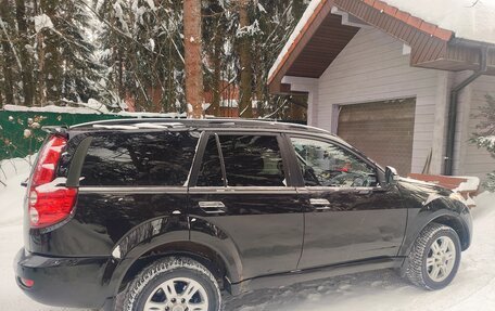 Haval H5 I, 2021 год, 1 890 000 рублей, 3 фотография