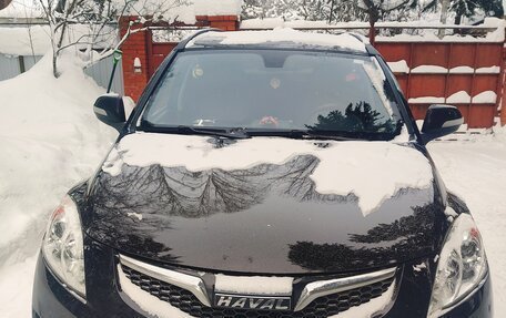 Haval H5 I, 2021 год, 1 890 000 рублей, 2 фотография