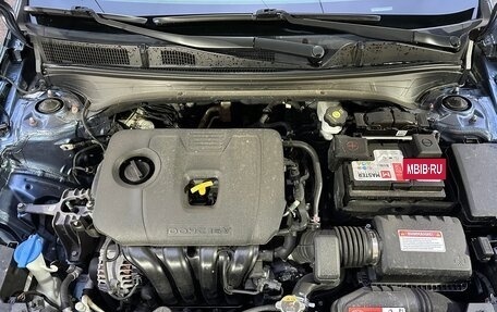 KIA Cerato IV, 2018 год, 1 900 000 рублей, 22 фотография