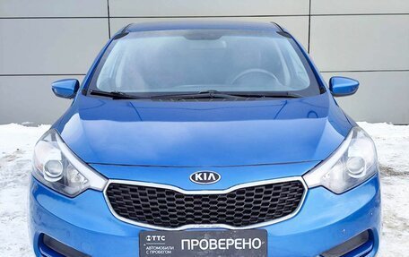KIA Cerato III, 2013 год, 849 000 рублей, 2 фотография