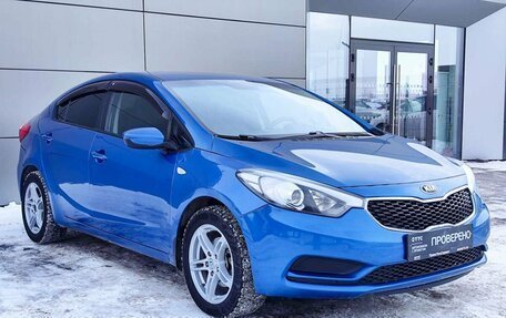 KIA Cerato III, 2013 год, 849 000 рублей, 3 фотография