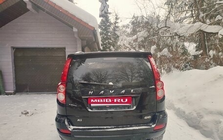 Haval H5 I, 2021 год, 1 890 000 рублей, 4 фотография