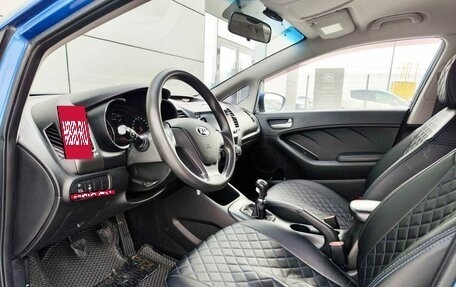 KIA Cerato III, 2013 год, 849 000 рублей, 18 фотография