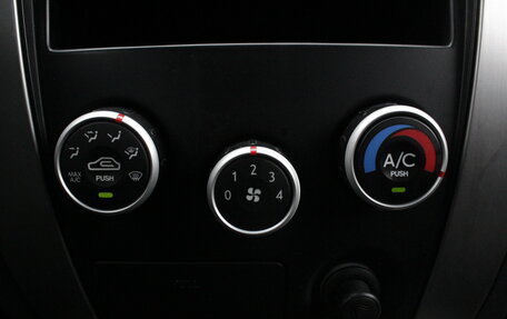 Hyundai Tucson III, 2008 год, 845 000 рублей, 17 фотография