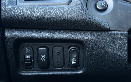 Mitsubishi ASX I рестайлинг, 2010 год, 899 000 рублей, 20 фотография