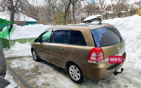 Opel Zafira B, 2013 год, 750 000 рублей, 4 фотография