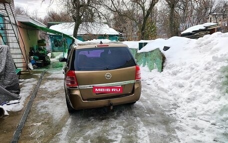Opel Zafira B, 2013 год, 750 000 рублей, 3 фотография