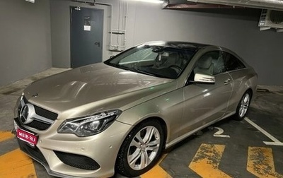 Mercedes-Benz E-Класс, 2013 год, 2 900 000 рублей, 1 фотография