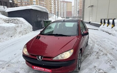 Peugeot 206, 2008 год, 270 000 рублей, 1 фотография