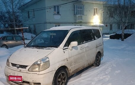 Nissan Serena II, 2001 год, 380 000 рублей, 1 фотография