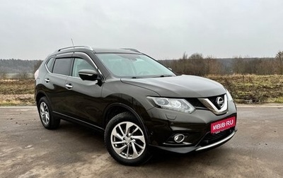 Nissan X-Trail, 2015 год, 1 580 000 рублей, 1 фотография