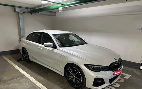 BMW 3 серия, 2021 год, 4 969 000 рублей, 1 фотография