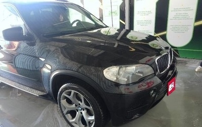 BMW X5, 2010 год, 1 350 000 рублей, 1 фотография