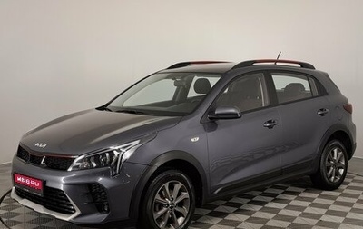 KIA Rio IV, 2022 год, 1 960 000 рублей, 1 фотография