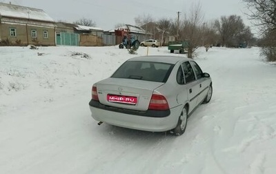 Opel Vectra B рестайлинг, 1998 год, 180 000 рублей, 1 фотография