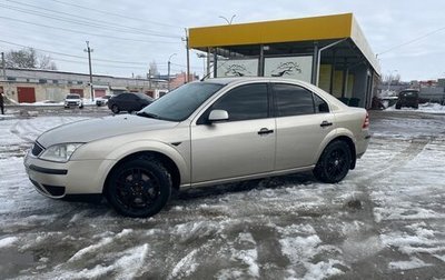 Ford Mondeo III, 2005 год, 370 000 рублей, 1 фотография