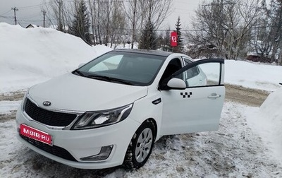 KIA Rio III рестайлинг, 2014 год, 530 000 рублей, 1 фотография