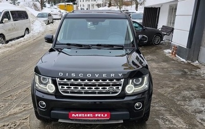 Land Rover Discovery IV, 2014 год, 2 650 000 рублей, 1 фотография
