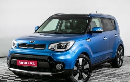 KIA Soul II рестайлинг, 2018 год, 1 980 000 рублей, 1 фотография