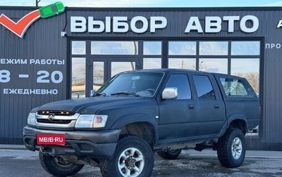 Great Wall Deer, 2006 год, 500 000 рублей, 1 фотография