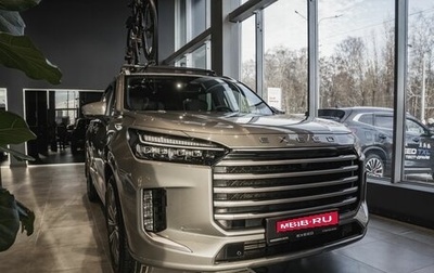 CheryExeed VX, 2024 год, 5 530 000 рублей, 1 фотография