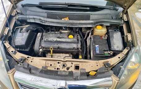 Opel Zafira B, 2013 год, 750 000 рублей, 12 фотография