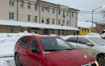 Skoda Fabia I, 2005 год, 250 000 рублей, 1 фотография