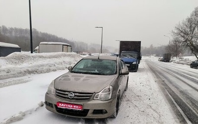 Nissan Almera, 2015 год, 700 000 рублей, 1 фотография