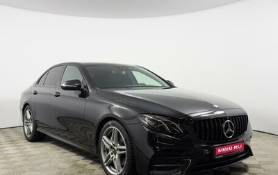 Mercedes-Benz E-Класс, 2016 год, 2 978 900 рублей, 1 фотография