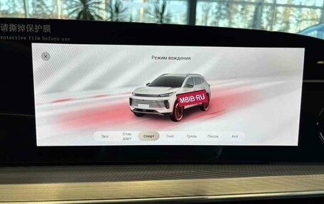 CheryExeed TXL, 2024 год, 3 880 000 рублей, 13 фотография