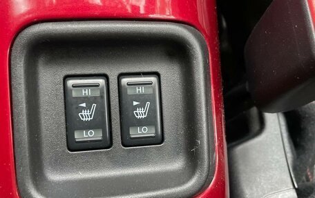 Nissan Juke II, 2012 год, 915 000 рублей, 20 фотография