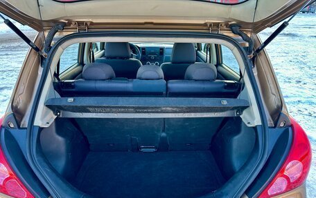 Nissan Tiida, 2007 год, 545 000 рублей, 19 фотография