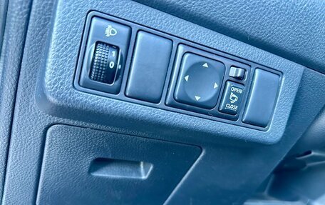 Nissan Tiida, 2007 год, 545 000 рублей, 21 фотография