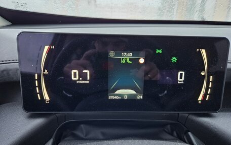 Haval H5, 2024 год, 3 150 000 рублей, 11 фотография