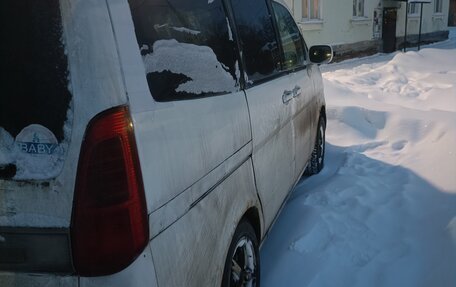 Nissan Serena II, 2001 год, 380 000 рублей, 6 фотография