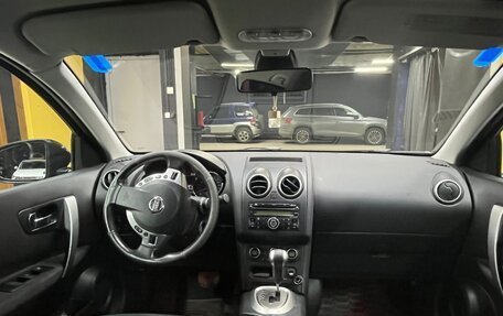 Nissan Qashqai, 2010 год, 700 000 рублей, 8 фотография