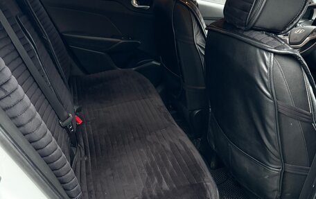 Hyundai Solaris II рестайлинг, 2018 год, 1 550 000 рублей, 7 фотография