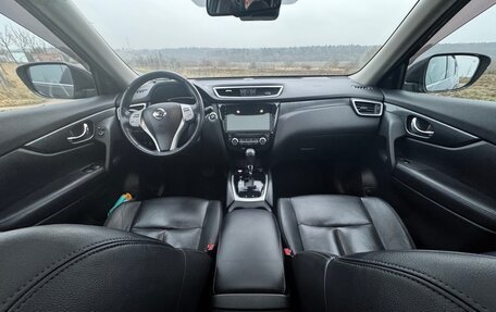 Nissan X-Trail, 2015 год, 1 580 000 рублей, 23 фотография