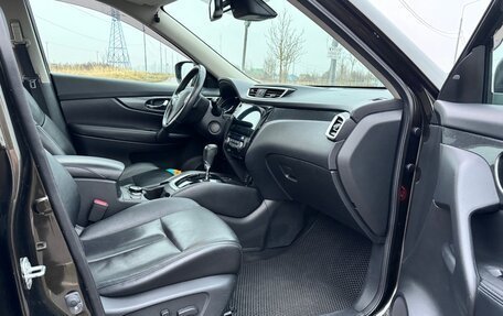 Nissan X-Trail, 2015 год, 1 580 000 рублей, 21 фотография