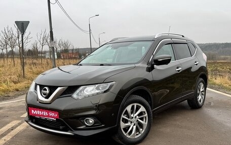 Nissan X-Trail, 2015 год, 1 580 000 рублей, 12 фотография