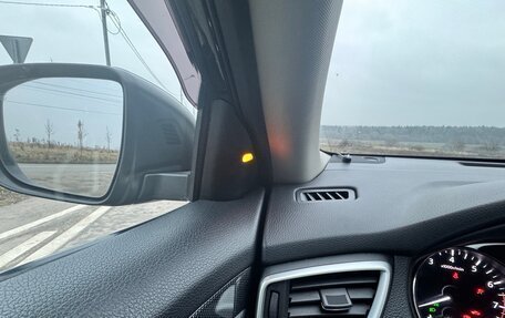 Nissan X-Trail, 2015 год, 1 580 000 рублей, 29 фотография